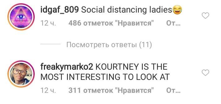 Глаз не отвести: Ким Кардашьян показала редкое общее фото со всеми сестрами в роскошных образах